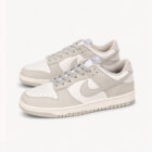 Nike Dunk Low Light Grey / White Unisex Spor Ayakkabı 4 3 15