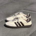 Adidas Originals Samba OG Krem / Kahverengi Sneaker – Süet T-Burunlu Wonder White Deri Spor Ayakkabı 5 1
